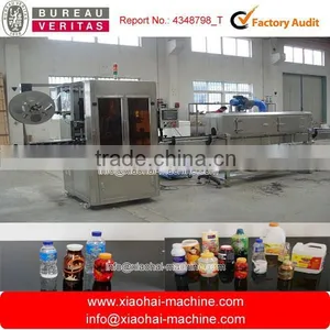 Automatic Shrink Sleeve Labeling Machine for Cup thumbnail-1