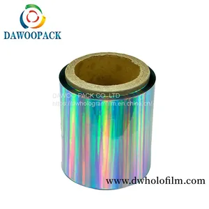 Pet Hologram Film thumbnail-1