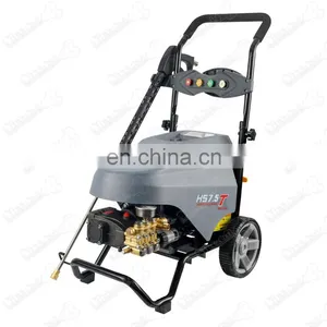 Lavadora a presión HS5.5T HS5.5TL HS7.5T de China, lavadora a presión para automóvil, máquina de lavado a presión, carrito de lavado a presión thumbnail-1