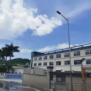 Shenzhen Meiri Purification Technology Co., Ltd. company overview - view 1 thumbnail