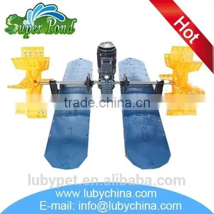Hot Selling Hot Selling Aquaculture Vane Aerator With Great Price thumbnail-4