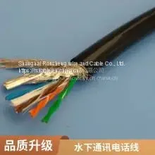 Roosen Cable Anti-seawater Photoelectric Composite Cable Underwater Cable Underwater Communication Telephone Line Resistance to Low Temperature Underwater Welcome Custom Bending Resistance Long Service Life thumbnail-2
