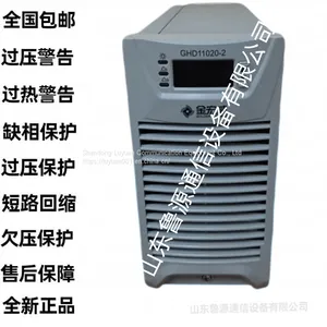 Ingrid GZ111010S-9 GZ22005S-9 DC Screen Charging Module is Efficient and Energy-saving thumbnail-1
