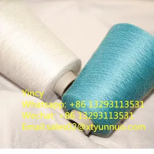 100% Modal Yarn thumbnail-2