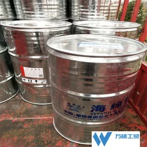 Renovated Iron Drum 200 Liters Paint Drum 200 kg Cleaning and Painting Disposable Chemical Products Iron Drum Wan Shuo thumbnail-5