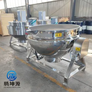 Jacketed Kettle With Automatic Stirring (Automatic Temperature Control Type) — Specialized Equipment for Melting Syrup and Stir-Frying Bean Paste thumbnail-5