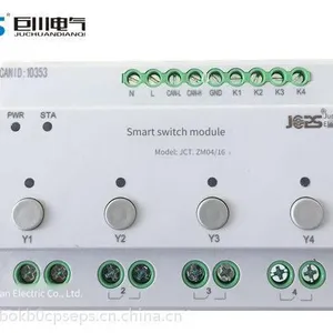 Tlyzk-m4/16a Building Intelligent Lighting Sensing and Control System, Tlyzk-m8/16a, Tlyzk-m12/16a thumbnail-1
