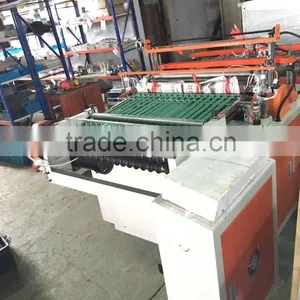Bopp Pen Bag Making Machine/side Sealing Machine Supplier's Choice thumbnail-3