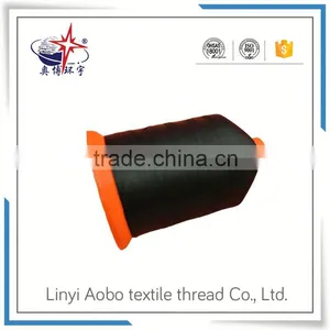 China Supplier Attractive Polyester Fdy Yarn thumbnail-5