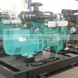 63kva China Kofo Diesel Generator Dynamo 12v thumbnail-4