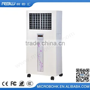 Christmas Gifts 2015 Energy-Saving Excellent Electrics Air Water Cooler thumbnail-1