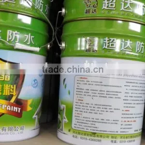 Polyurethane Paint Waterproof Paint for Fish Tanks thumbnail-1