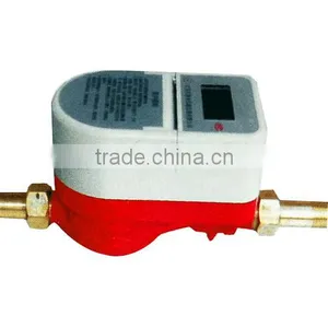 New Concept Rf Card Smart Heat Meter (valve Control) thumbnail-1