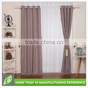 New Style Cheap Price Factory Wholesale Natural Fibre Curtain thumbnail-1