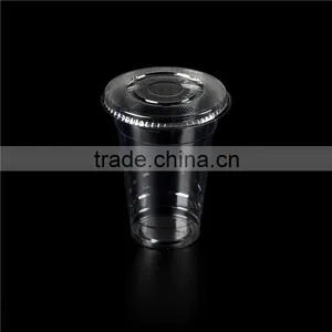Plastic Cup With Lid,plastic Custom Cup,plastic Drinking Cup thumbnail-3