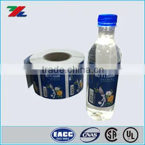 Customized Plastic Water Bottle Label Printing ; Two Sided Colored Printing Water Bottle Label Quality Choice thumbnail-6