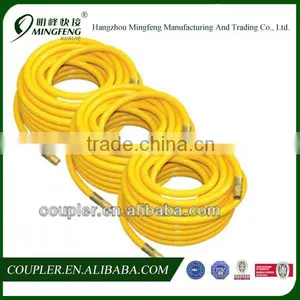 Hot Sell Excellent PVC Water Garden Hose thumbnail-1