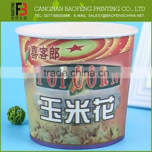Professional Made Competitive Price Popcorn Tub thumbnail-2