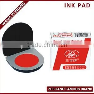 Anti-fake Stamp Pad thumbnail-1