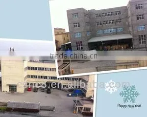 Changshu Hongchang Weaving Co., Ltd. company overview - view 2 thumbnail