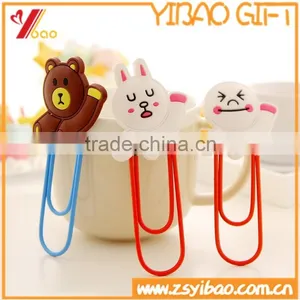 Animal Shaped PVC Bookmark thumbnail-1