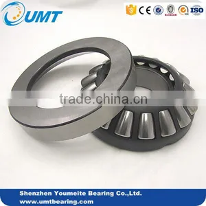 Long Life Spherical Thrust Roller Bearing 29317 thumbnail-1