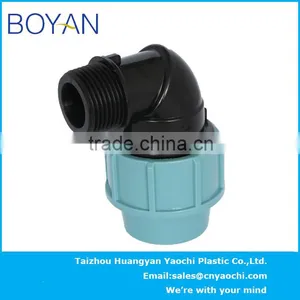 BOYAN PP Compression Quick Pipe Fittings 90 Degree Male Elbow thumbnail-1