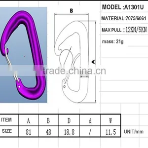 12KN Rock Climbing D Shape 7075 Aviation Aluminum Carabiner thumbnail-1