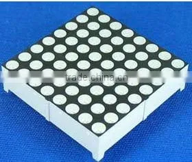 Lighting Colors 5*7 LED Dot Matrix Display thumbnail-6