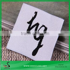 Sinicline Design Baby Woven Label Damask Main Label thumbnail-2