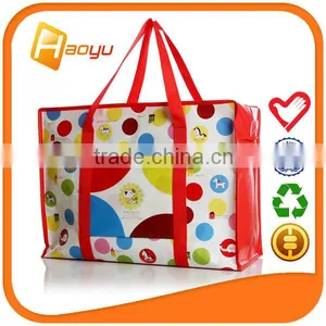 Promotional China pp Woven Zipper Bag for 2015 New Products thumbnail-2