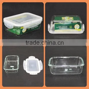 Hot New Products For 2015 School Multi-functional Bento Lunch Box thumbnail-1