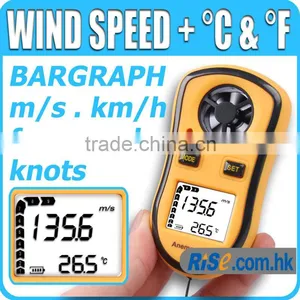 Thermometer Air Velocity Flow Bar Graph C/ F Wind Speed Meter Anemometer thumbnail-1