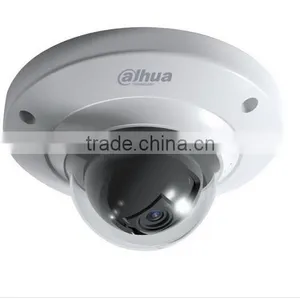 Gwsecu 2016 DAHUA 2MP Full HD Wi-Fi Mini Dome Network Camera thumbnail-1