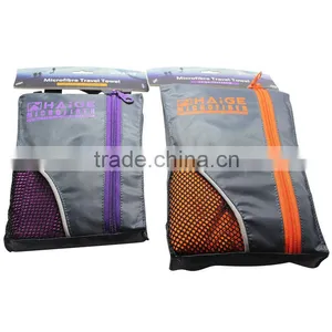 China Wholesales Football Club Beach Towel thumbnail-4