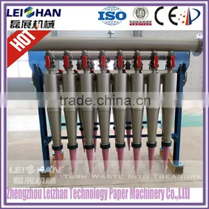 Paper Recycling Equipment Centricleaners for Pulp Sand Remove thumbnail-1