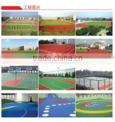 Jiangyin Wenming Physical Plastic Co., Ltd. company overview - view 3 thumbnail