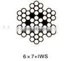 Steel Rope 6 X 7 + IWS thumbnail-1