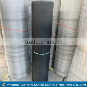 ss Finish Mosquito Net Made of Aluminum Alloy Wire thumbnail-4