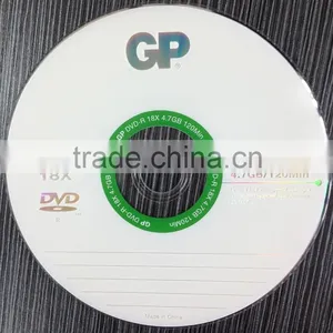 4.7GB DVDR With Customer Logo Printing thumbnail-1