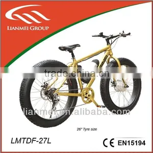 Mountain Bike With Electric Motor thumbnail-1