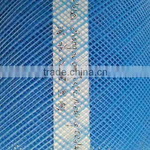 Vacuum Infusion Nets | Mesh thumbnail-1