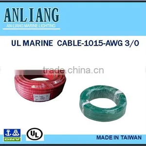 DNV/UL 2core 16.4mm PVC Coated Marine Enameled Copper Electrical Cable Wire thumbnail-4
