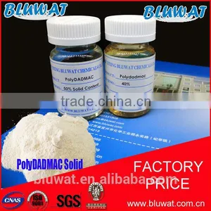 Water Based Cleaning Agent/colour Removal Chemicals thumbnail-5