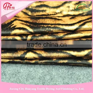 Top Quality China New Brand Design Plush Fabric for Making Soft Toys thumbnail-2