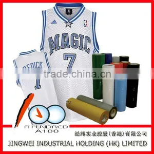 Heat Transfer Film PU Heating Transfer Product Film thumbnail-4
