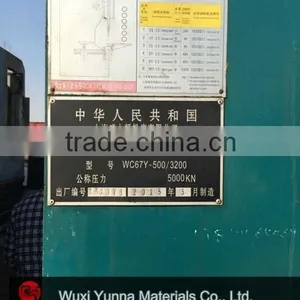 Best Price Second Hand Bending Machine for Sale thumbnail-5