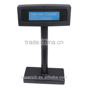 Zonerich Customer Pole Display ZQ-LCD2200 thumbnail-1