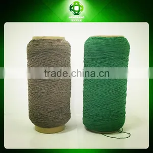 Best Price Polyester Elastic Yarn thumbnail-1