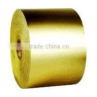 Superior Aluminum Foil Paper for Food Wrapping With Lowest Price thumbnail-1